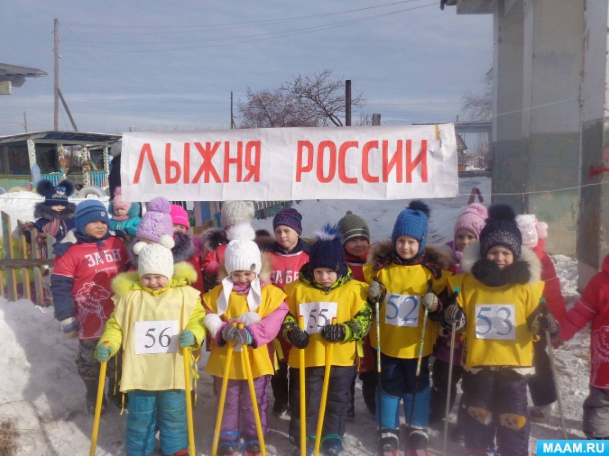 ��������� ������ ������ 2018�