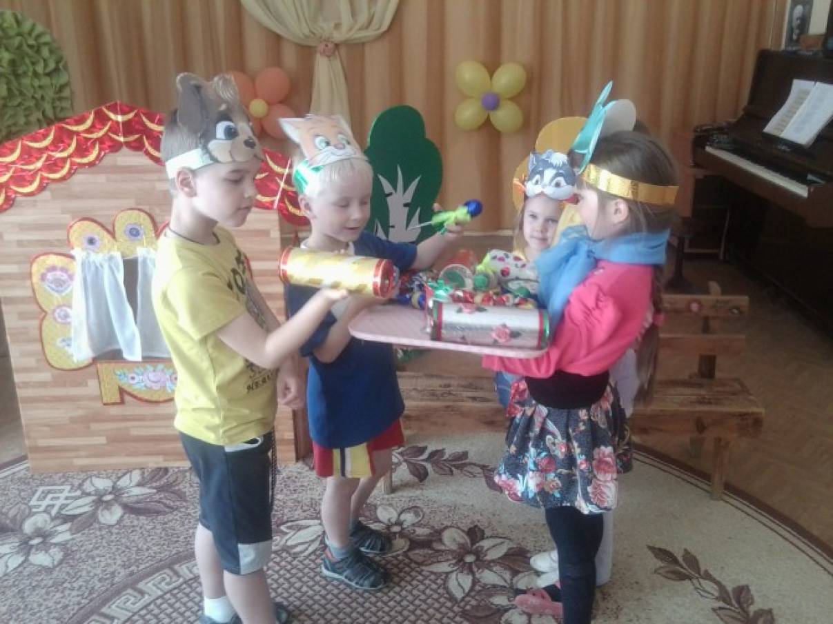 Смотреть фотографию №9 Фото №9 Формировать опыт социальных навыков поведения создавать условия для развития творческой активности детей