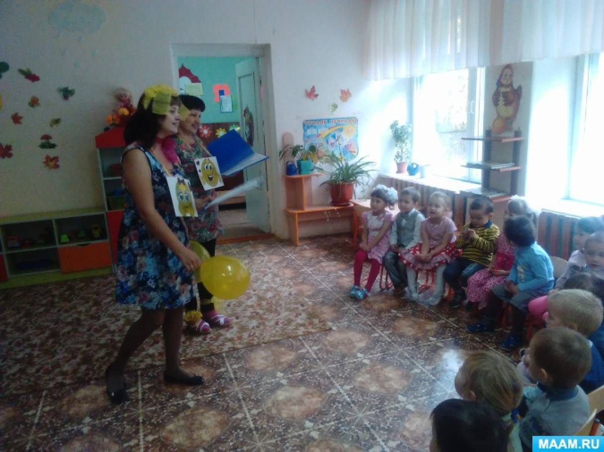 акция подари улыбку другу в младшей группе. Смотреть фото акция подари улыбку другу в младшей группе. Смотреть картинку акция подари улыбку другу в младшей группе. Картинка про акция подари улыбку другу в младшей группе. Фото акция подари улыбку другу в младшей группе