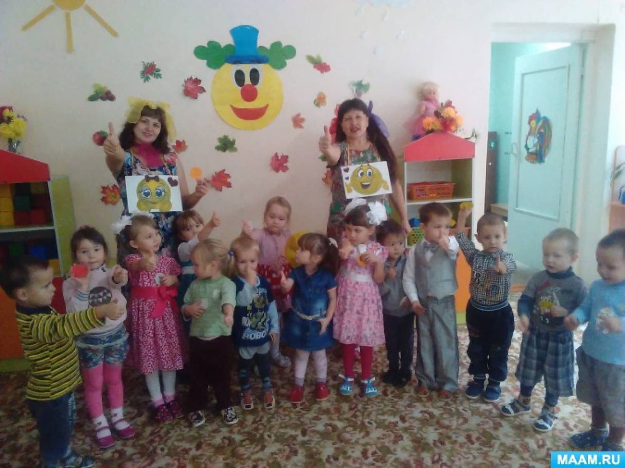 акция подари улыбку другу в младшей группе. Смотреть фото акция подари улыбку другу в младшей группе. Смотреть картинку акция подари улыбку другу в младшей группе. Картинка про акция подари улыбку другу в младшей группе. Фото акция подари улыбку другу в младшей группе