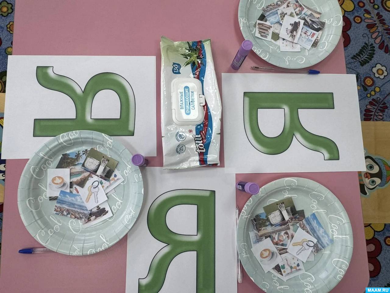 ������-����� ��� ��������� ��� ������� �������