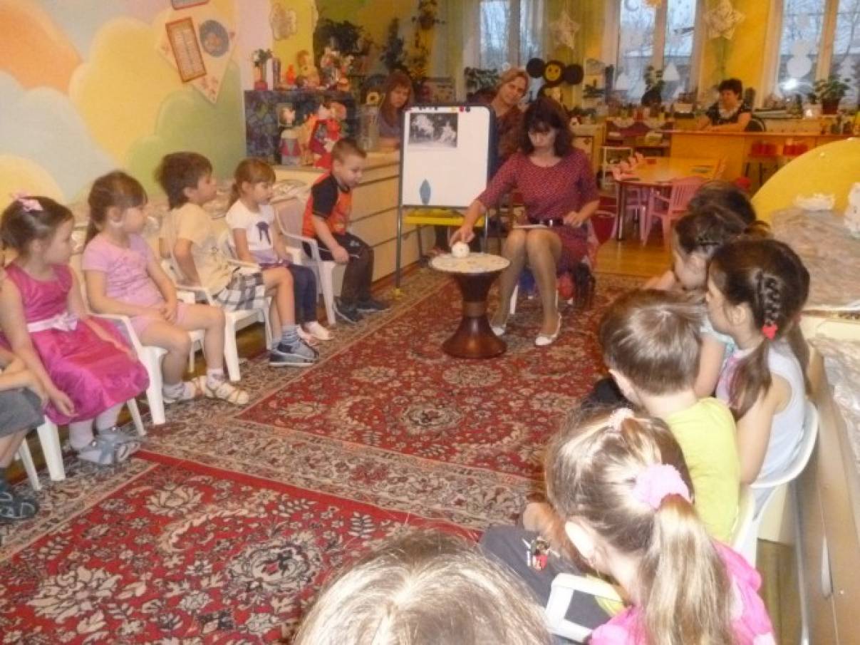 новый год какой слова признаки