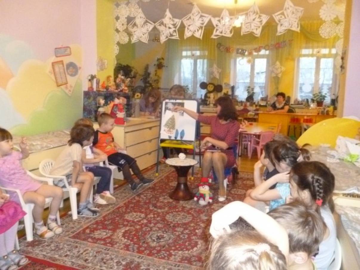 новый год какой слова признаки