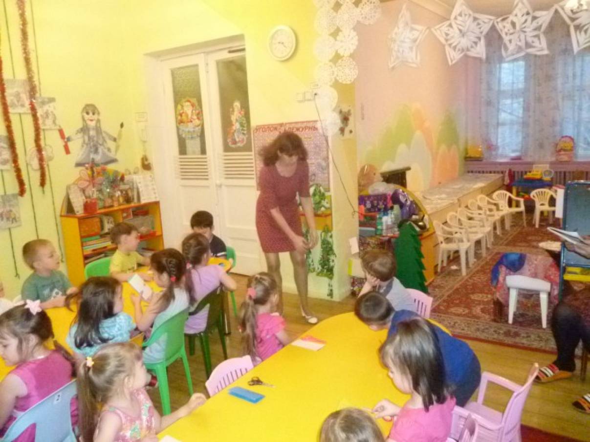 новый год какой слова признаки