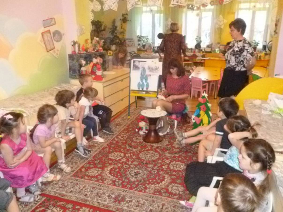 новый год какой слова признаки