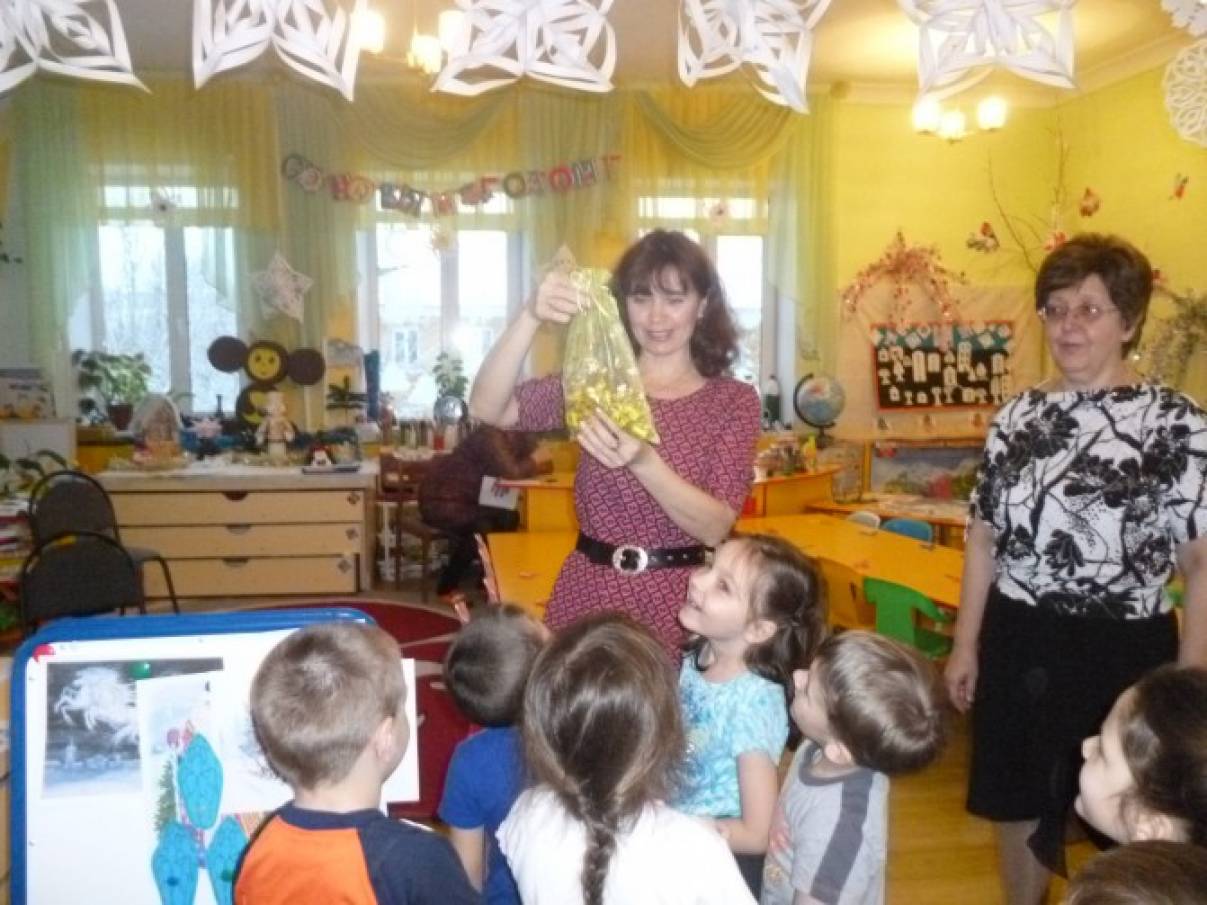 новый год какой слова признаки