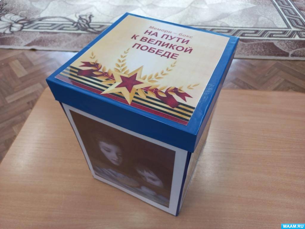 ������������� ������� �� ��������������� ���������� �������-���� ��� ���� � ������� ������ ��� �������� ����������� ��������