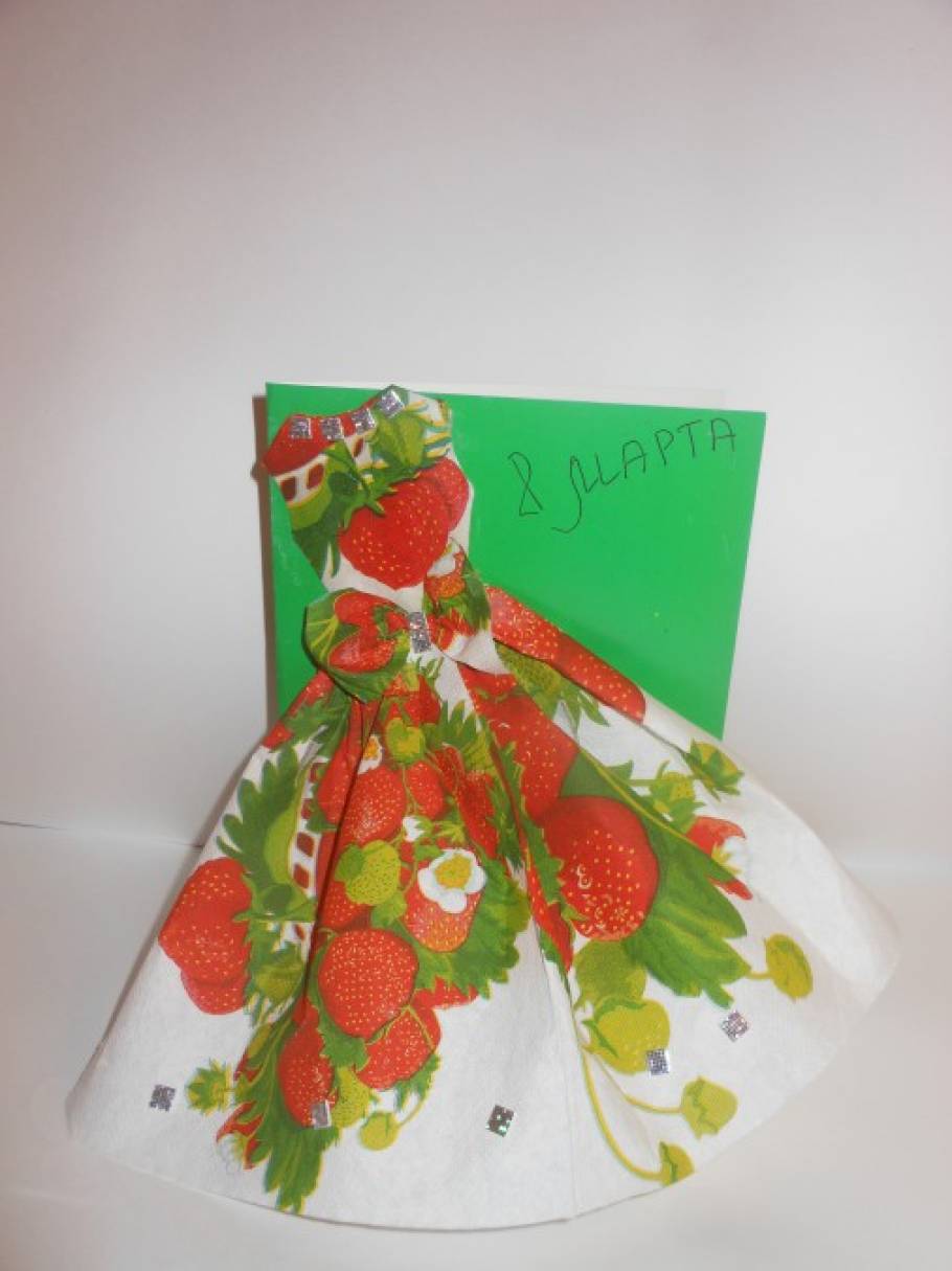 8 марта близко близко расти расти моя