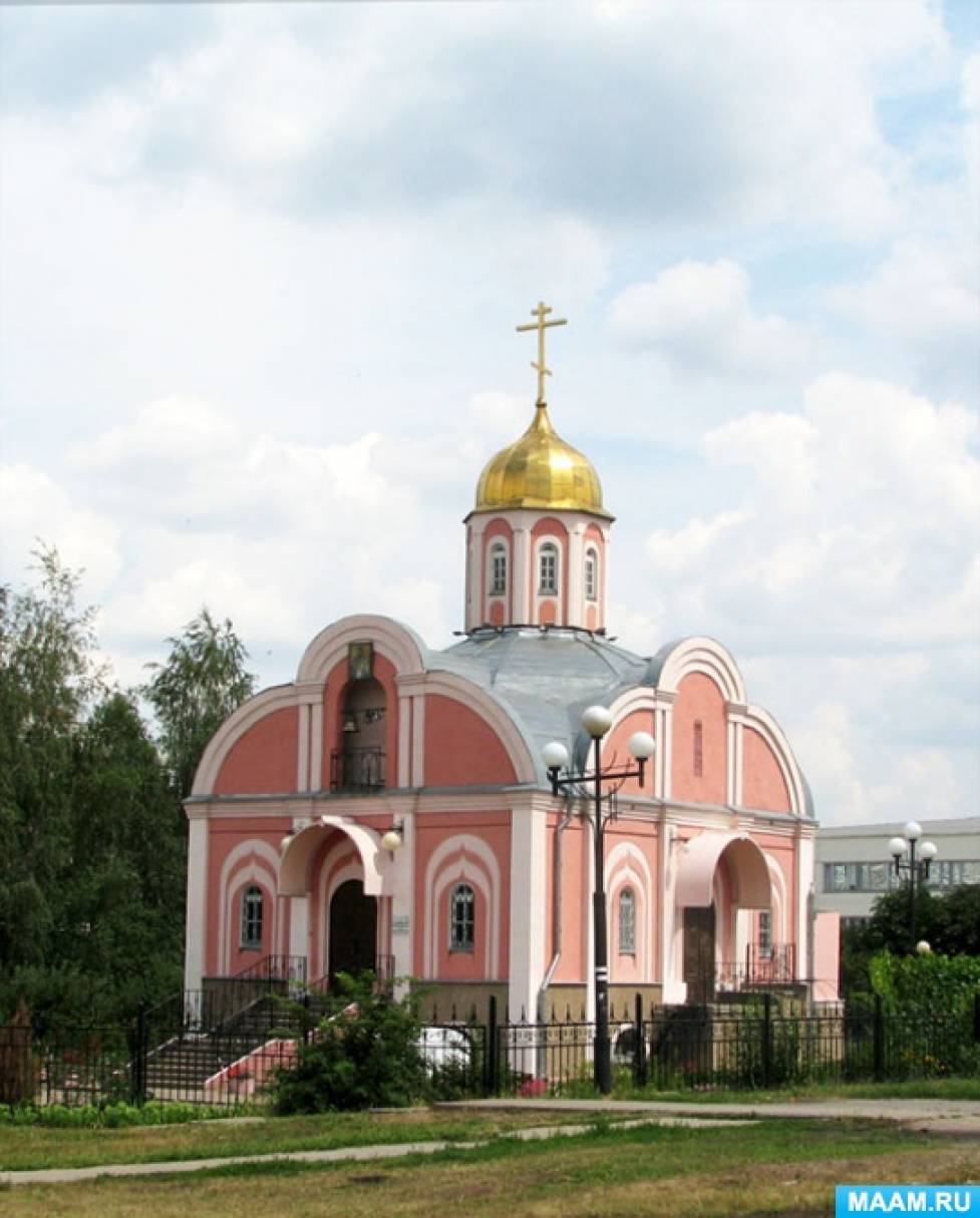 Фото Поселков Белгородской Области
