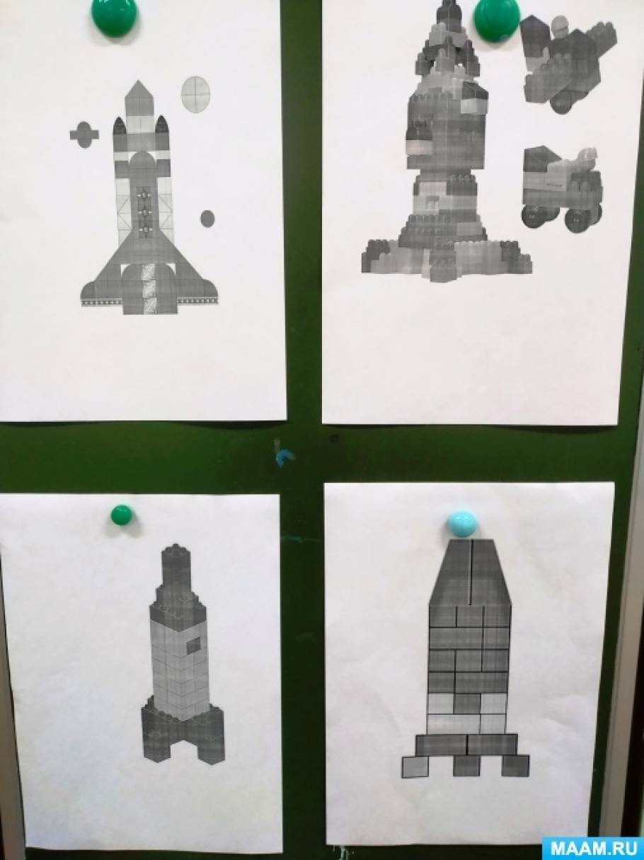 Ракета из Лего —