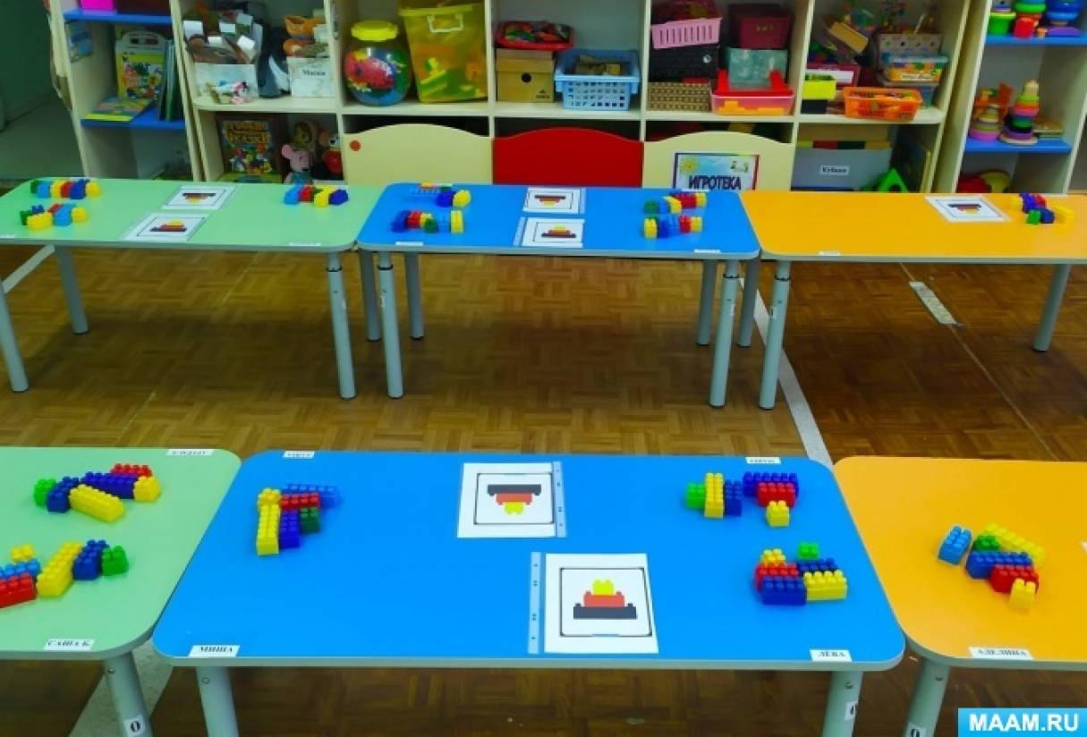 Занятие по легоконструированию «Собери башню по образцу» с детьми младшего дошкольного возраста