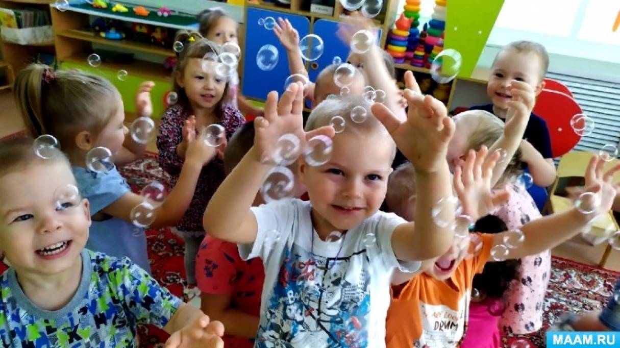 Развлечение для детей «День мыльных пузырей» в детском саду Фото Развлечение для детей «День мыльных пузырей» в детском саду
