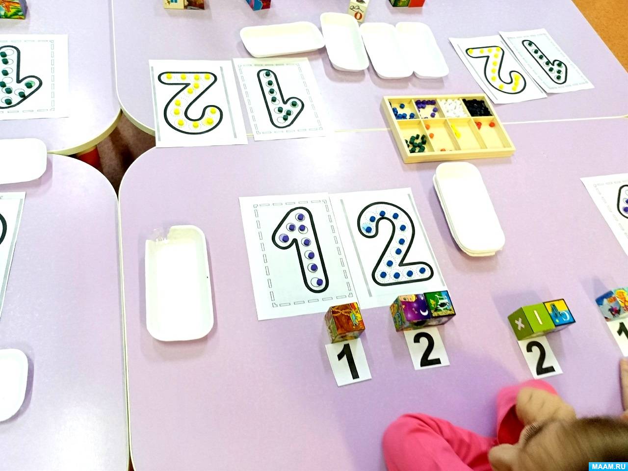 ������� ������� ������. ���������� � ������� � �������������� �������� ������ ����� �������