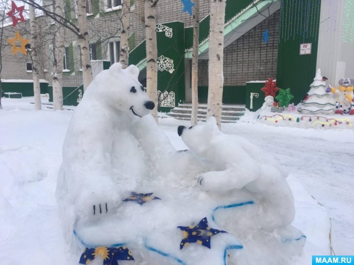 фигуры из снега в детском саду. медведь из снега в детском саду. медведь из снега. медвежонок из снега в детском саду. фигуры из снега в детском саду.