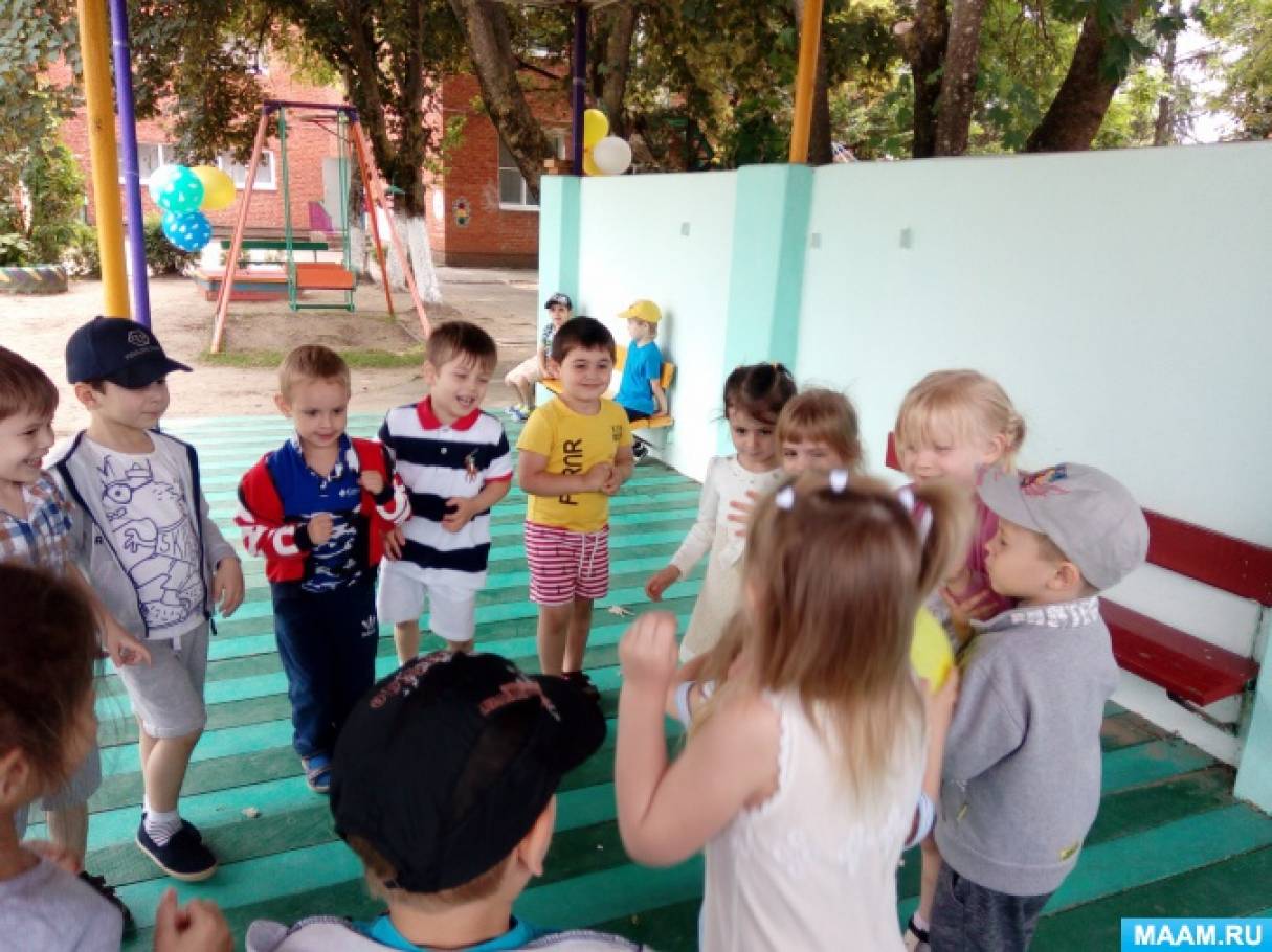 праздник детства цели и задачи. Смотреть фото праздник детства цели и задачи. Смотреть картинку праздник детства цели и задачи. Картинка про праздник детства цели и задачи. Фото праздник детства цели и задачи
