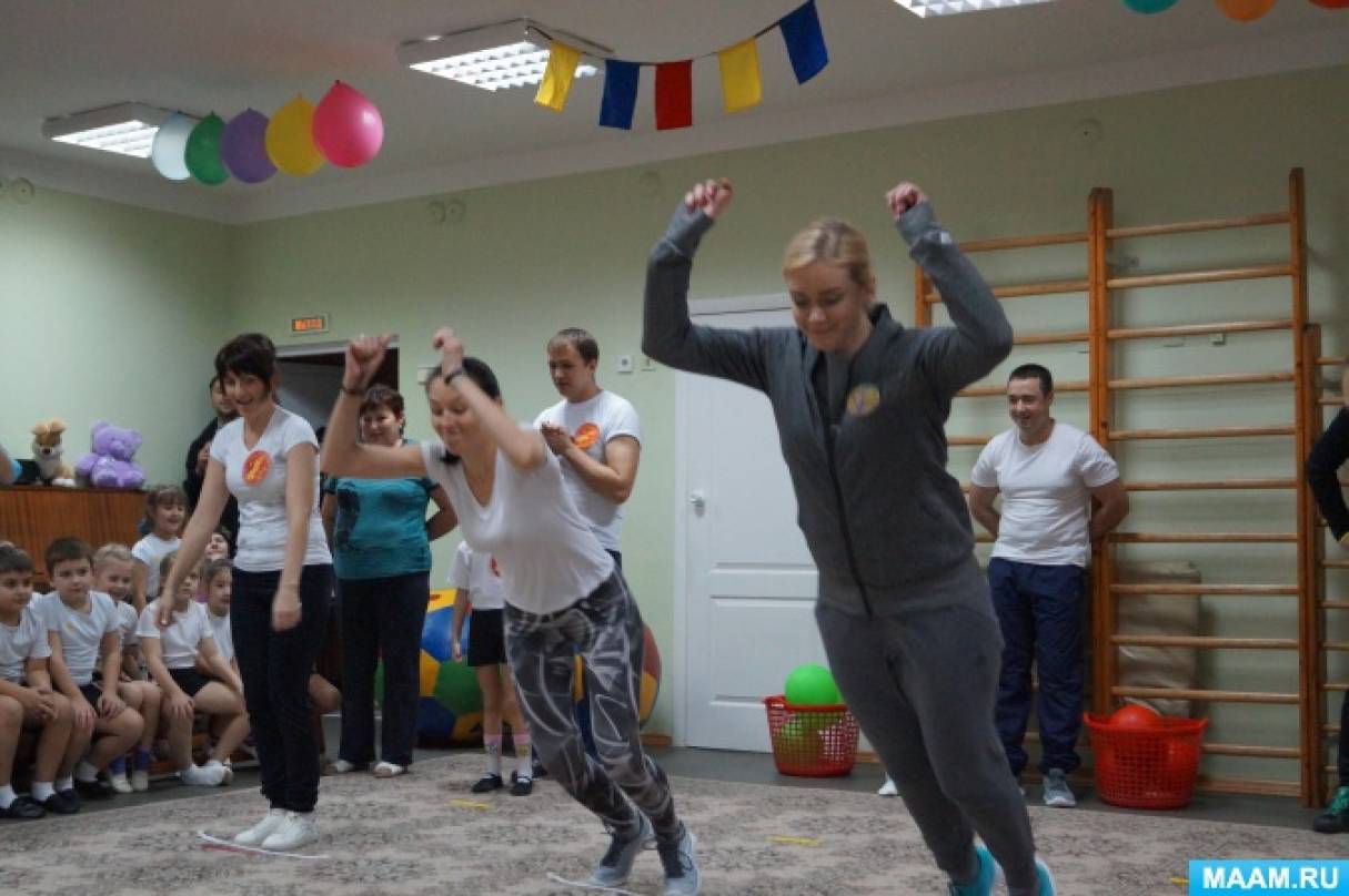 Спортивный праздник, посвящённый Дню здоровья «Мама, папа, я — спортивная семья» в подготовительной группе Фото Спортивный праздник, посвящённый Дню здоровья «Мама, папа, я — спортивная семья» в подготовительной группе