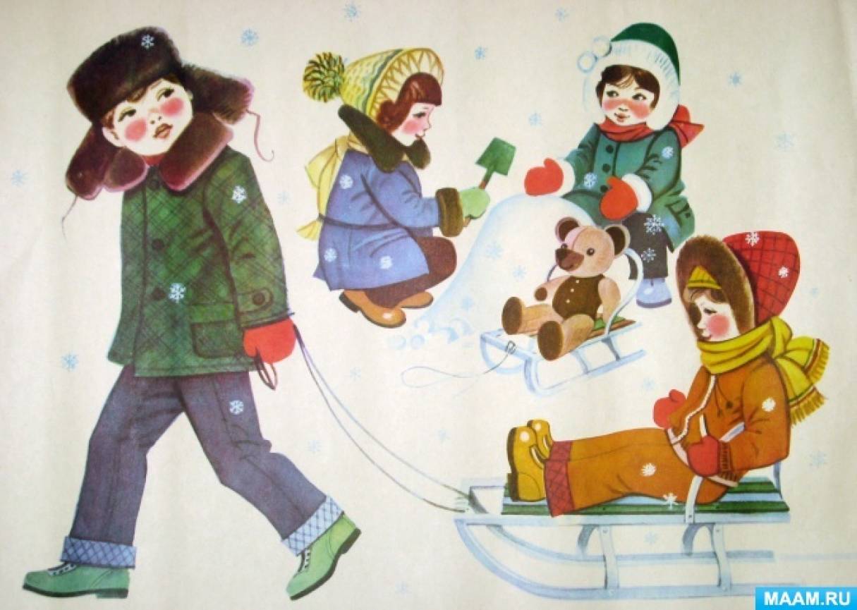 Рассматривание картин 1 младшая группа. Сюжетные картины для детского сада. Сюжетные зимние картины для детей. Зимние забавы для детей в детском саду. Сюжетная картина зимние развлечения.