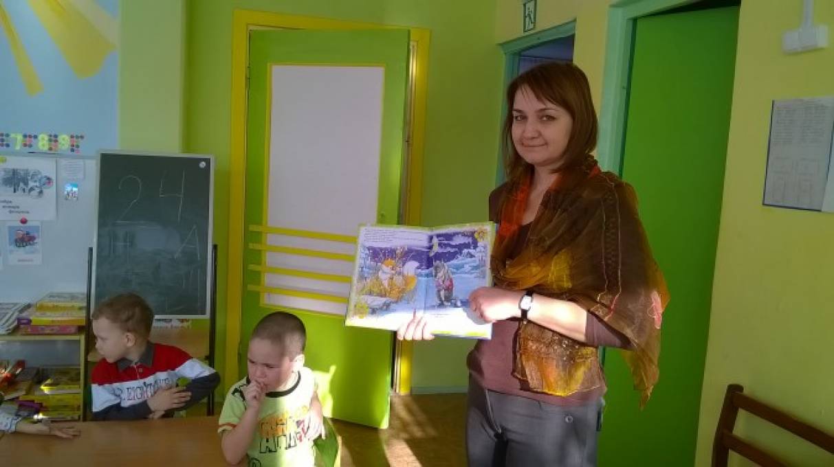«Моя любимая сказка» Фото «Моя любимая сказка»
