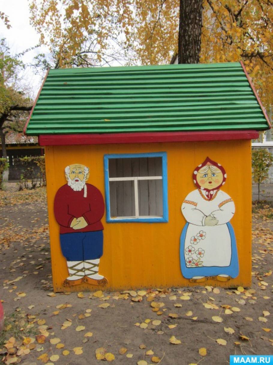 Домики в детский сад на площадку (77 фото) » НА ДАЧЕ ФОТО