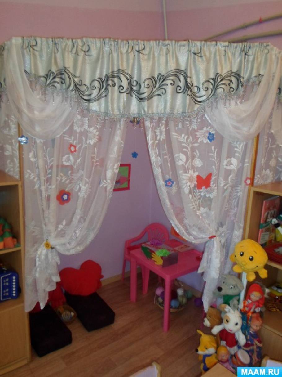 что нужно для старшей группы к учебному году. Смотреть фото что нужно для старшей группы к учебному году. Смотреть картинку что нужно для старшей группы к учебному году. Картинка про что нужно для старшей группы к учебному году. Фото что нужно для старшей группы к учебному году