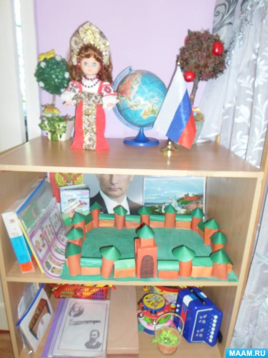 что нужно для старшей группы к учебному году. Смотреть фото что нужно для старшей группы к учебному году. Смотреть картинку что нужно для старшей группы к учебному году. Картинка про что нужно для старшей группы к учебному году. Фото что нужно для старшей группы к учебному году