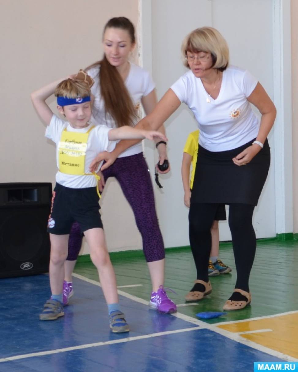 Фотоотчет о городской дошкольной Олимпиаде «Юный спортсмен». (4 фото ...