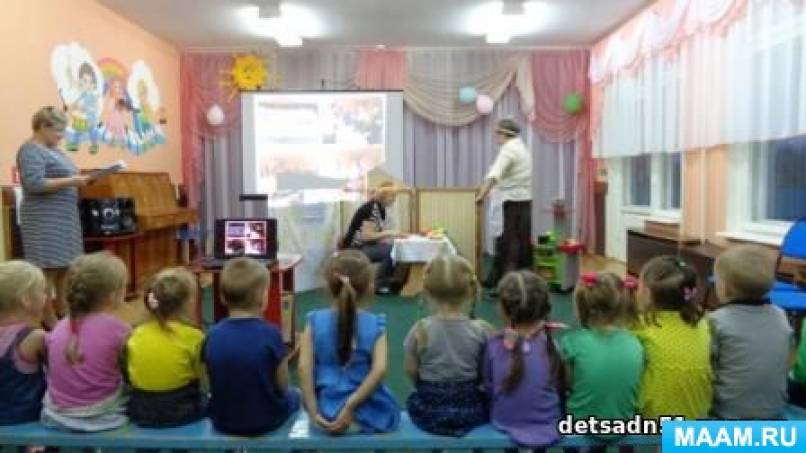 Нетрадиционное родительское собрание в детском саду. Нетрадиционные формы родительские вечера КВН В ДОУ. Сайт с готовыми собраниями в старшей группе.