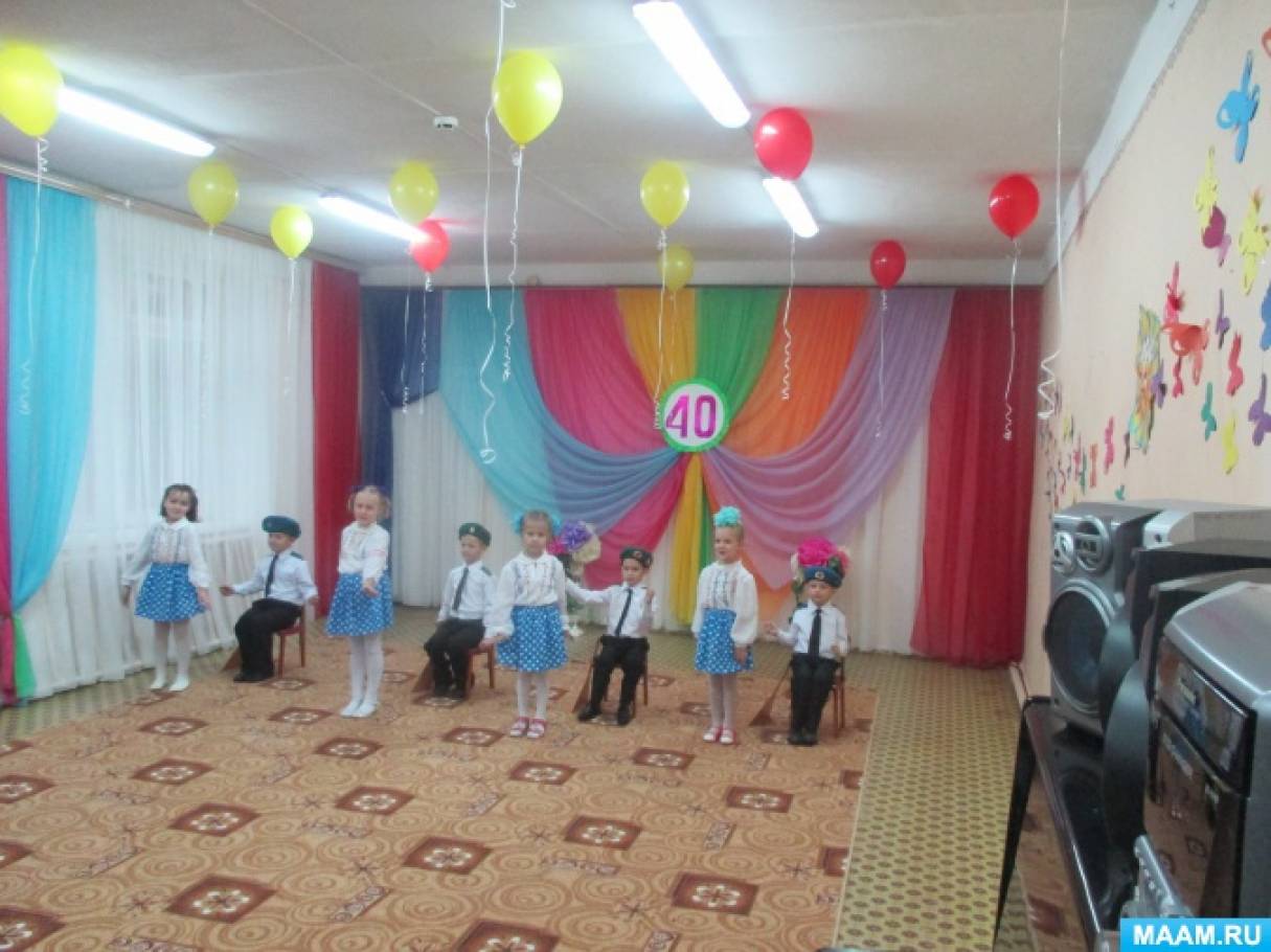 Текст Для Грамоты На Юбилей Доу Ветеранам