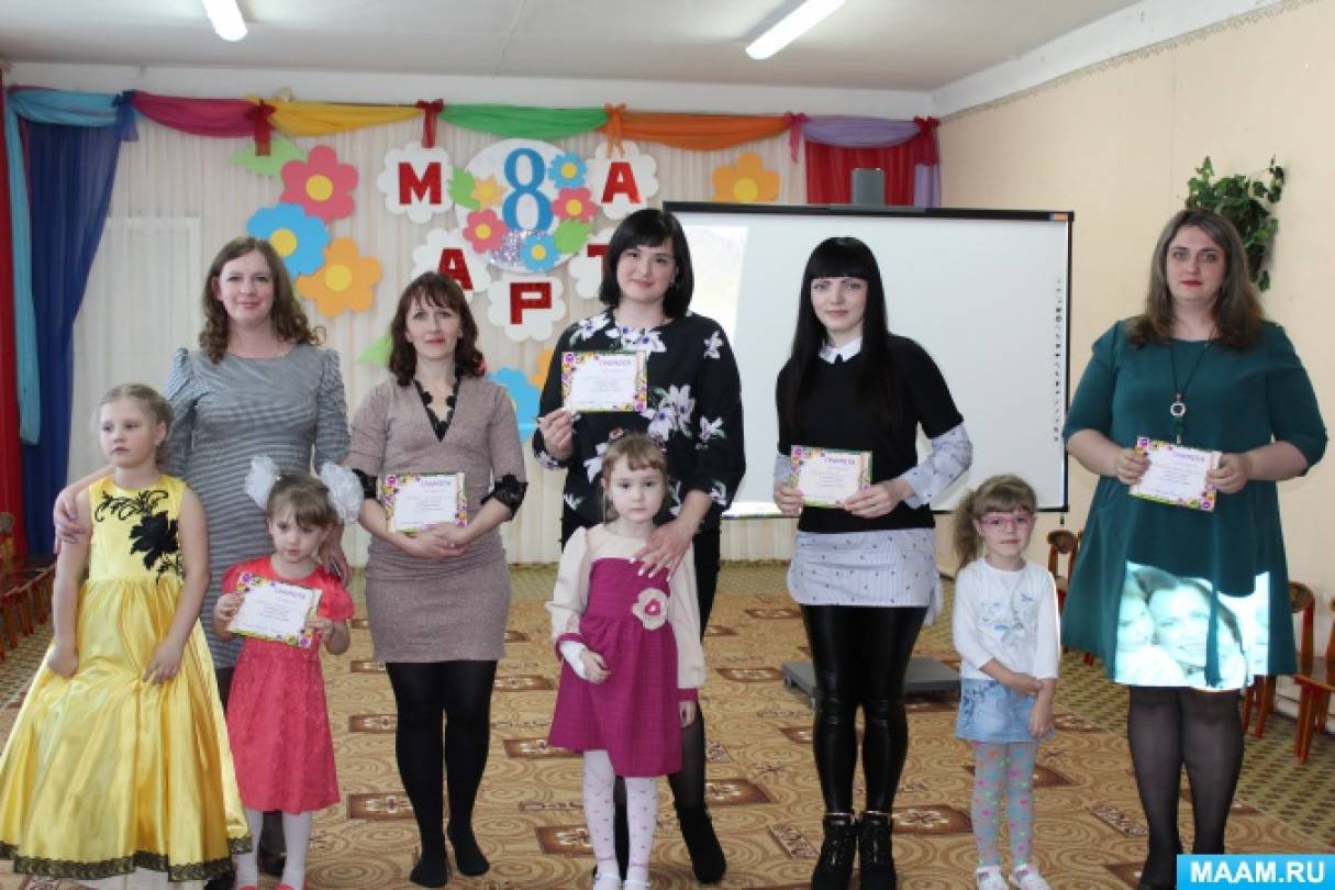 Смотреть фотографию №5 Фото №5 Подготовка началась задолго до наступления праздника