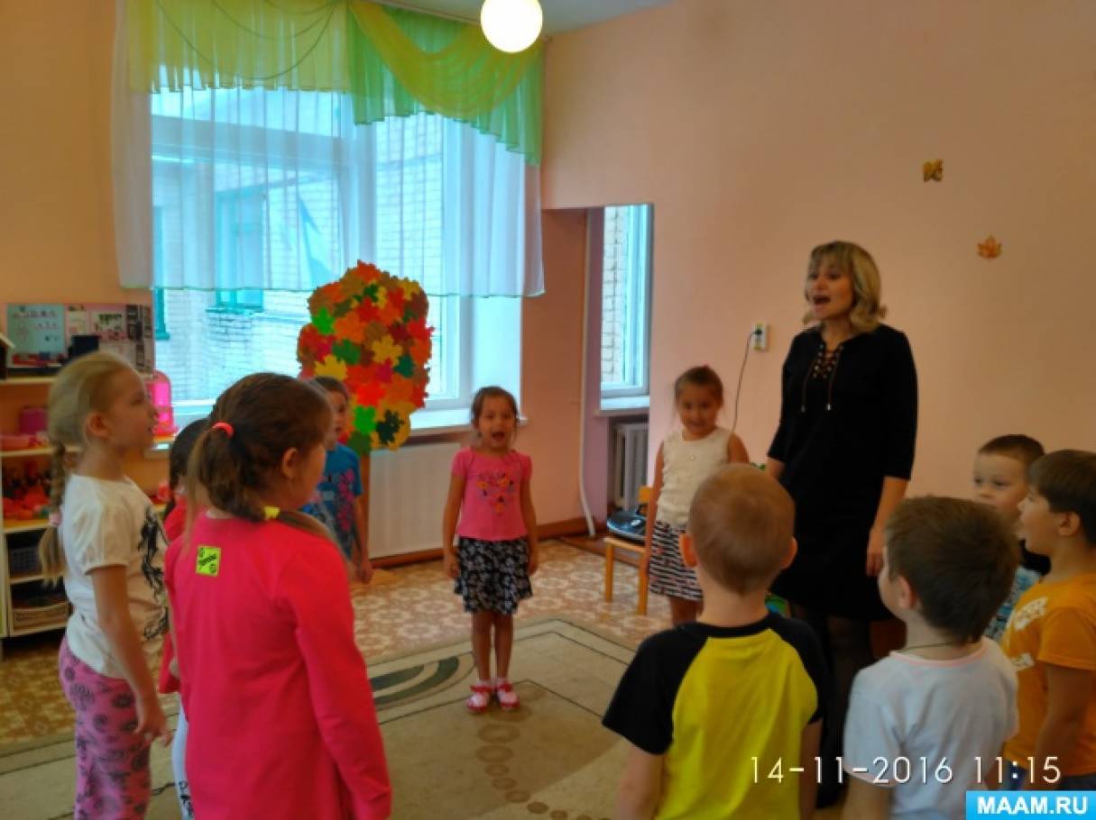 Конспект занятия по обучению грамоте «Прогулка по осеннему лесу» в подготовительной группе Фото Конспект занятия по обучению грамоте «Прогулка по осеннему лесу» в подготовительной группе