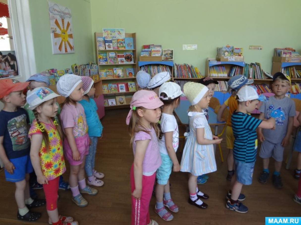 Фотоотчет «Экскурсия в библиотеку». Фото Фотоотчет «Экскурсия в библиотеку».
