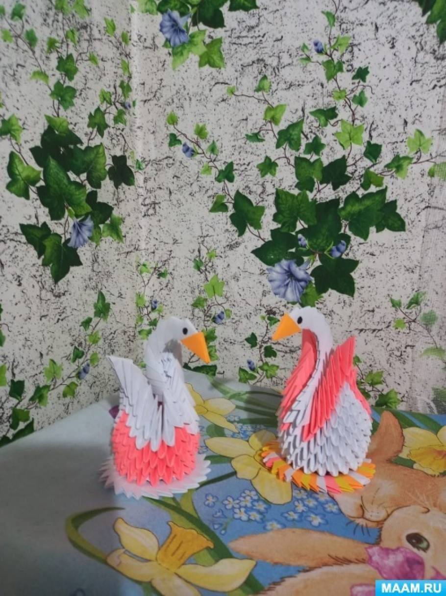 Поделка из модулей оригами «Белый лебедь»