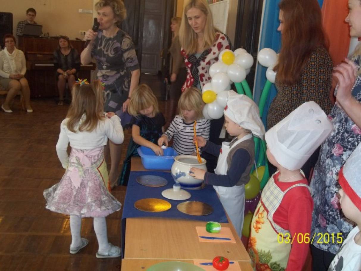 Сценка семья