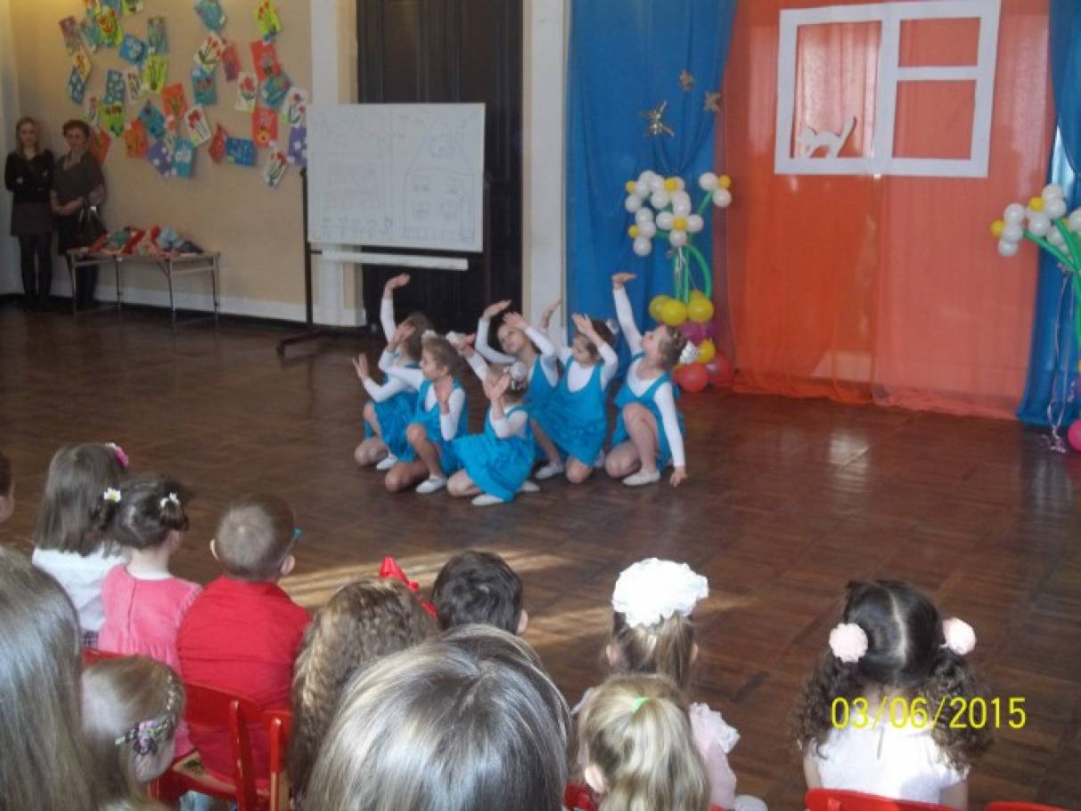 Сценка семья