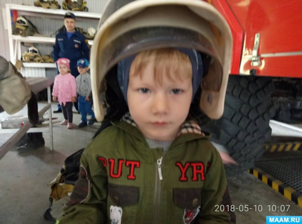 Смотреть фотографию №1 Фото №1 Сегодня число детей пострадавших от пожаров растет с каждым годом