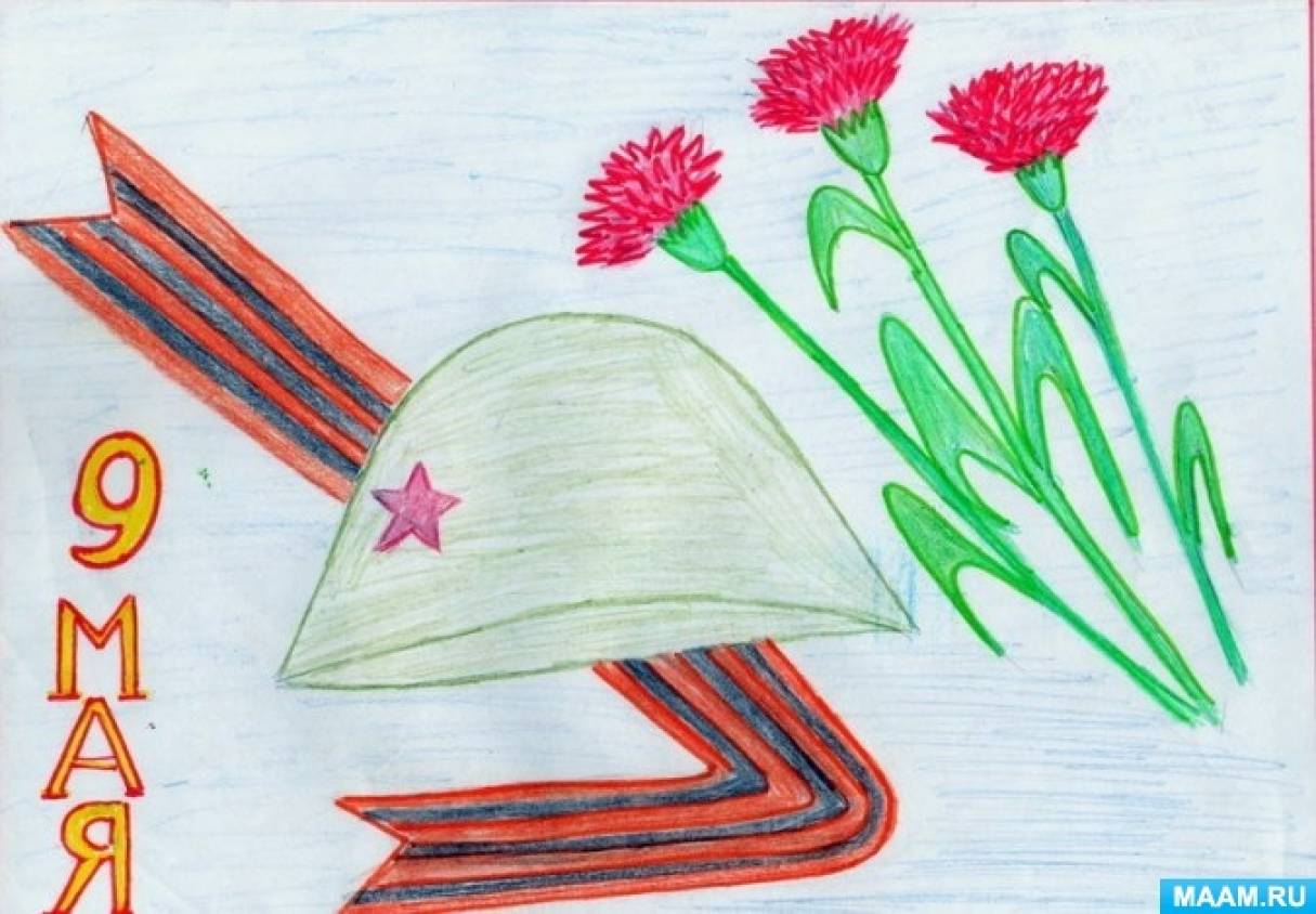Рисунок на 9 мая 2 класс. Рисунок на 9 мая. Рисунок к 9 маю. Рисунки к 9 мая день Победы. Рисунки к 9 мая день Победы для детей.