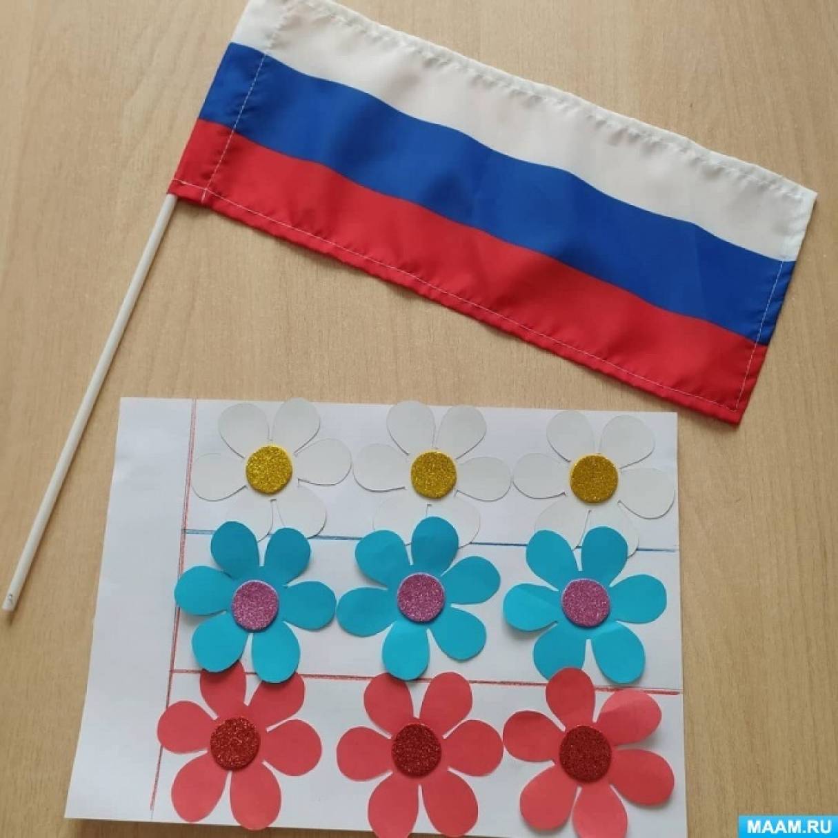 4 ноября праздник фото. Смотреть фото 4 ноября праздник фото. Смотреть картинку 4 ноября праздник фото. Картинка про 4 ноября праздник фото. Фото 4 ноября праздник фото 4 ноября праздник фото. Смотреть фото 4 ноября праздник фото. Смотреть картинку 4 ноября праздник фото. Картинка про 4 ноября праздник фото. Фото 4 ноября праздник фото