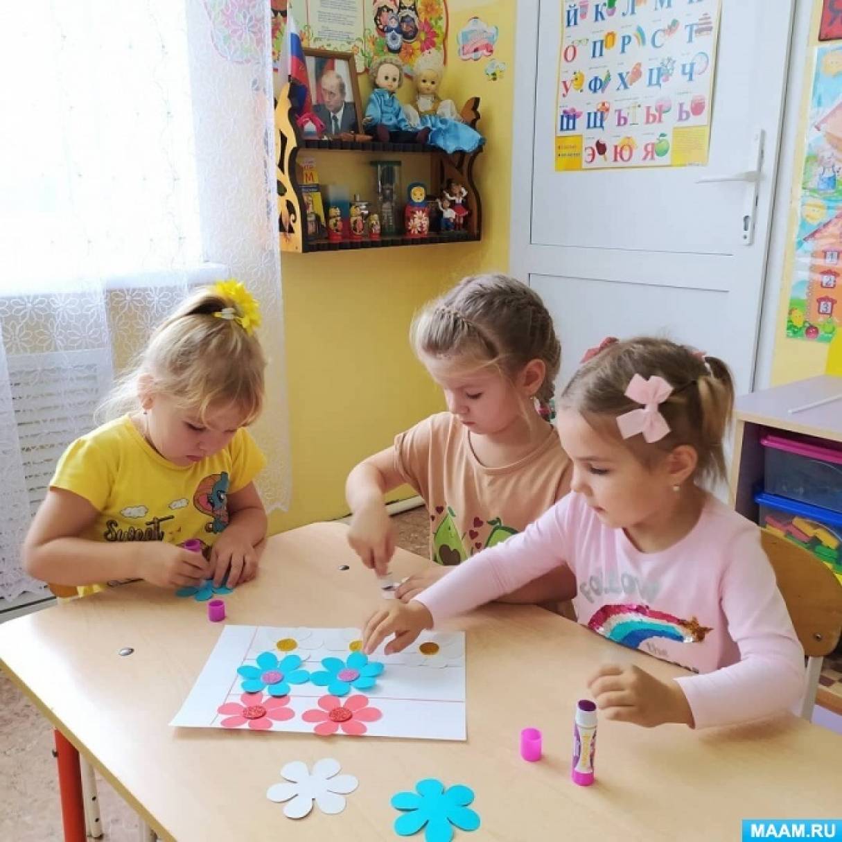 4 ноября праздник фото. Смотреть фото 4 ноября праздник фото. Смотреть картинку 4 ноября праздник фото. Картинка про 4 ноября праздник фото. Фото 4 ноября праздник фото 4 ноября праздник фото. Смотреть фото 4 ноября праздник фото. Смотреть картинку 4 ноября праздник фото. Картинка про 4 ноября праздник фото. Фото 4 ноября праздник фото