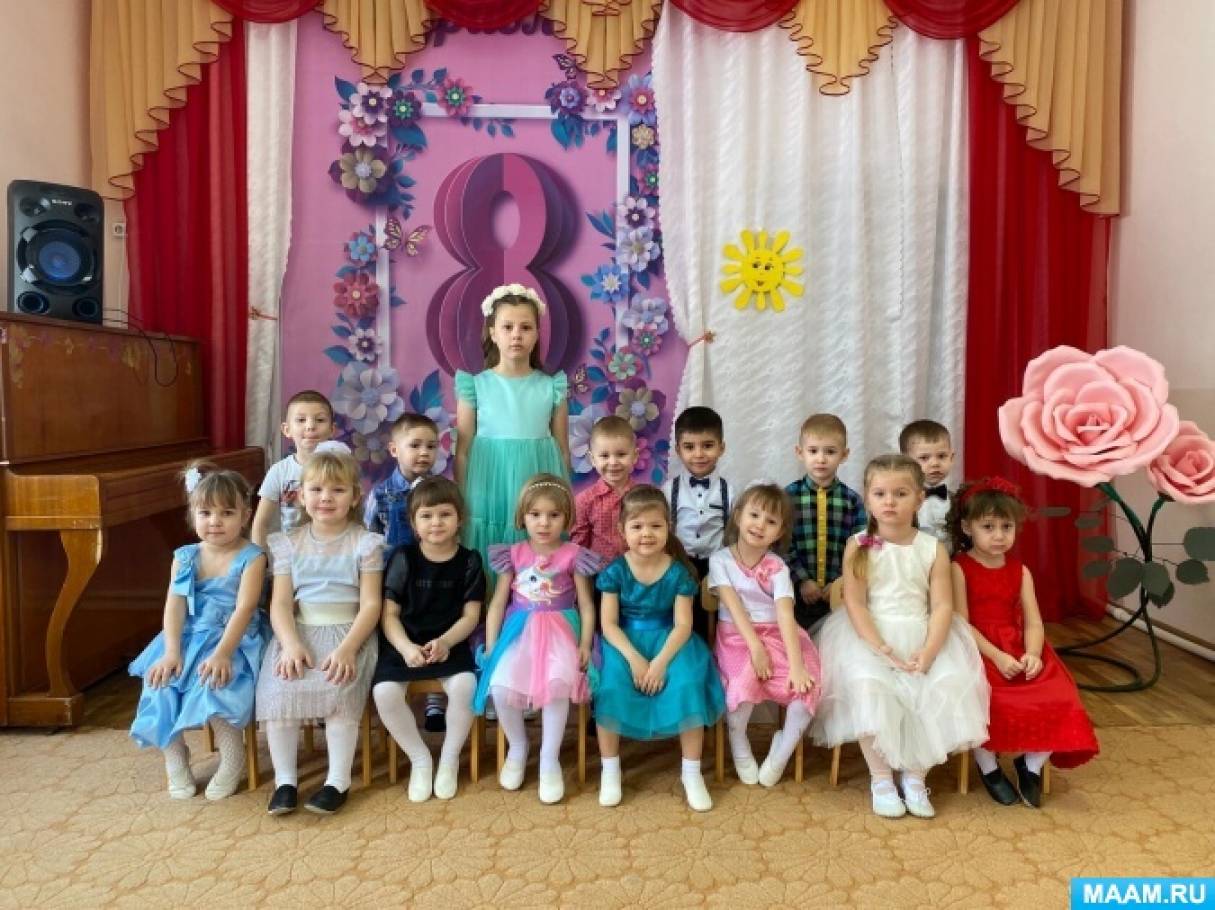 праздник на 8 марта во второй младшей группе