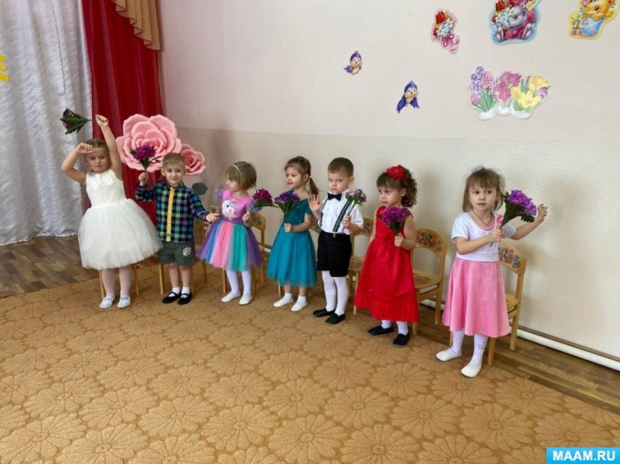 отчет о празднике 8 марта в группе