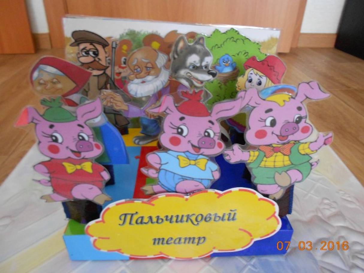 что должно быть в первой младшей группе развивающая среда. Смотреть фото что должно быть в первой младшей группе развивающая среда. Смотреть картинку что должно быть в первой младшей группе развивающая среда. Картинка про что должно быть в первой младшей группе развивающая среда. Фото что должно быть в первой младшей группе развивающая среда