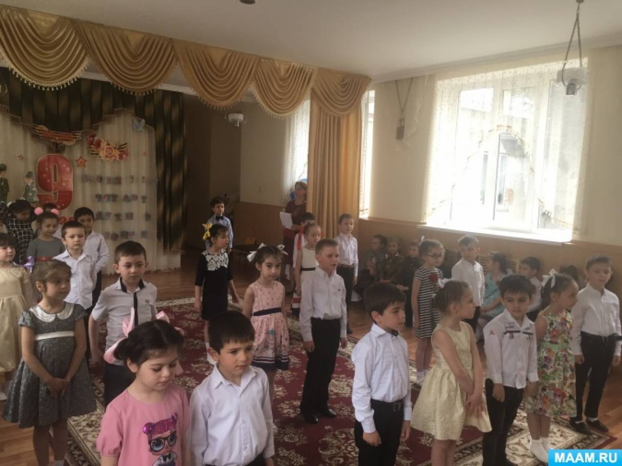 Шло детство поспела клубника автор стихотворения. detsad 373844 1557663968. Шло детство поспела клубника автор стихотворения фото. Шло детство поспела клубника автор стихотворения-detsad 373844 1557663968. картинка Шло детство поспела клубника автор стихотворения. картинка detsad 373844 1557663968. Константин Симонов писал: «О минувшей войне необходимо знать всё. Надо знать и с какой безмерной душевной тяжестью были связаны для нас дни отступлений и поражений. Надо знать и о том, каких жертв нам стоила война, какие разрушения она принесла, оставив раны и в душах людей, и на теле земли».