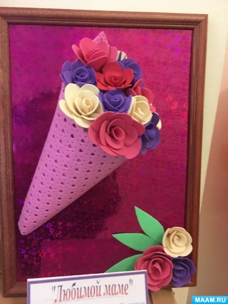 Фотоотчёт к конкурсу «Моя мама — самая лучшая