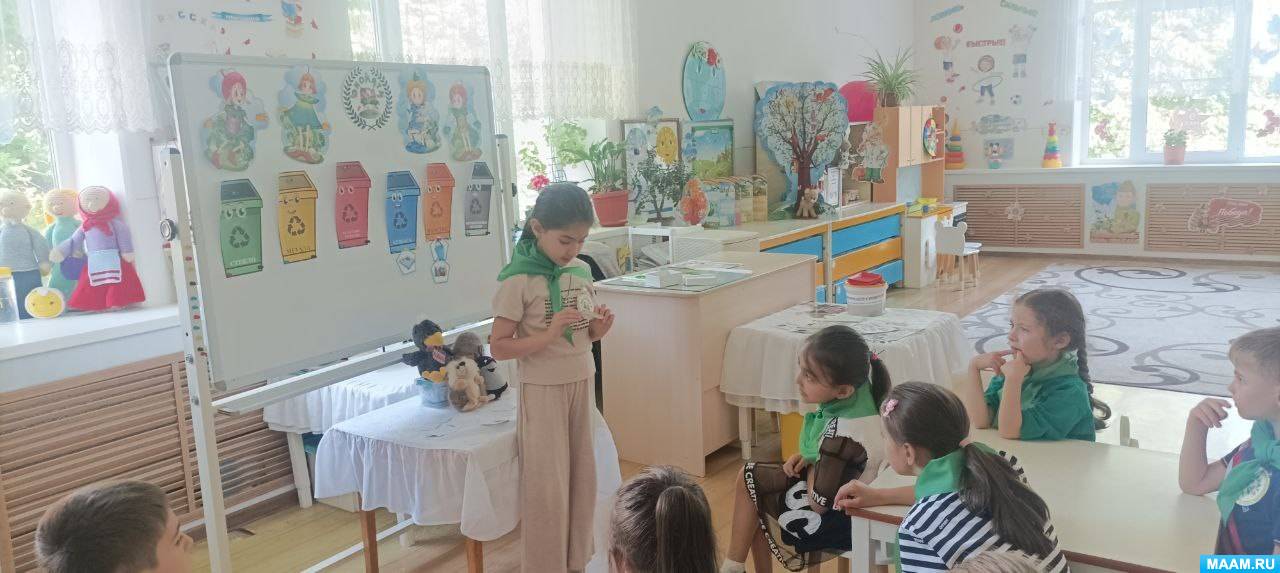 Смотреть фотографию №6 Фото №6 расширить знания детей об окружающем мире