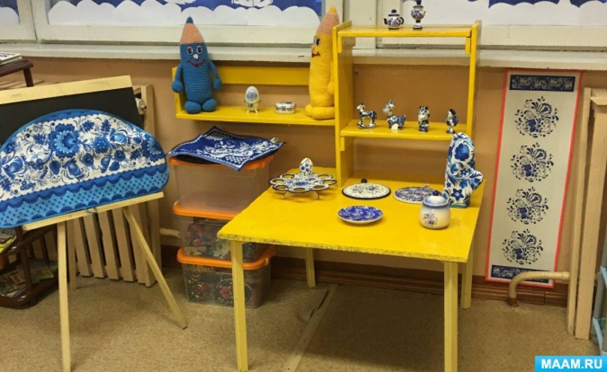 ���� ������� ������!� �������� ��������� �������. ��������������� �����