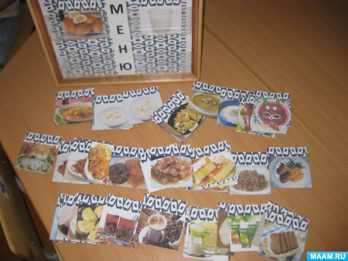 оформление уголка меню в детском саду своими руками. detsad 374231 1543691226. оформление уголка меню в детском саду своими руками фото. оформление уголка меню в детском саду своими руками-detsad 374231 1543691226. картинка оформление уголка меню в детском саду своими руками. картинка detsad 374231 1543691226. Наталья Цыганова Развивающая предметно-пространственная среда в группе. Уголок дежурства по столовой