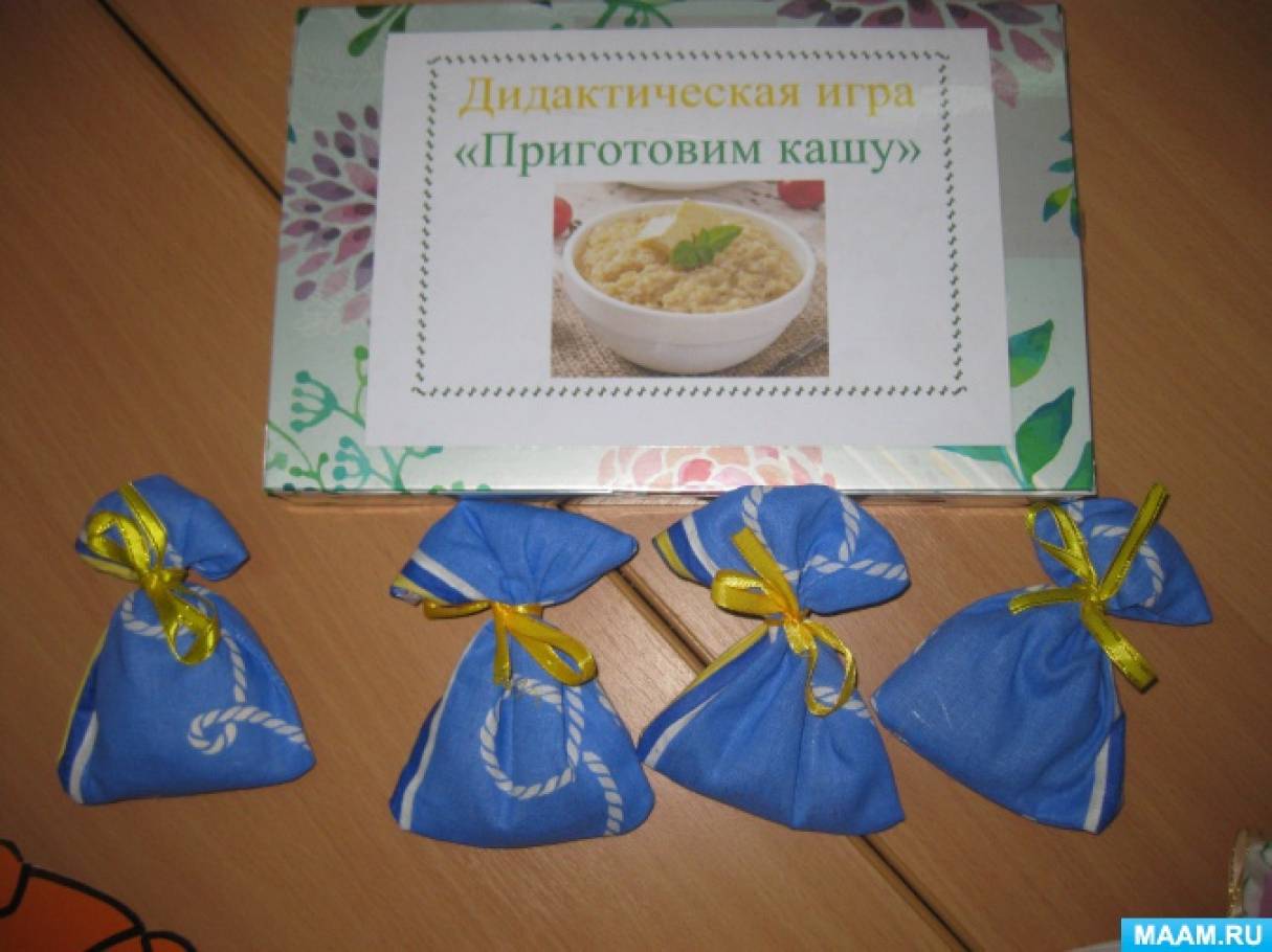 оформление уголка меню в детском саду своими руками. detsad 374231 1543692126. оформление уголка меню в детском саду своими руками фото. оформление уголка меню в детском саду своими руками-detsad 374231 1543692126. картинка оформление уголка меню в детском саду своими руками. картинка detsad 374231 1543692126. Наталья Цыганова Развивающая предметно-пространственная среда в группе. Уголок дежурства по столовой