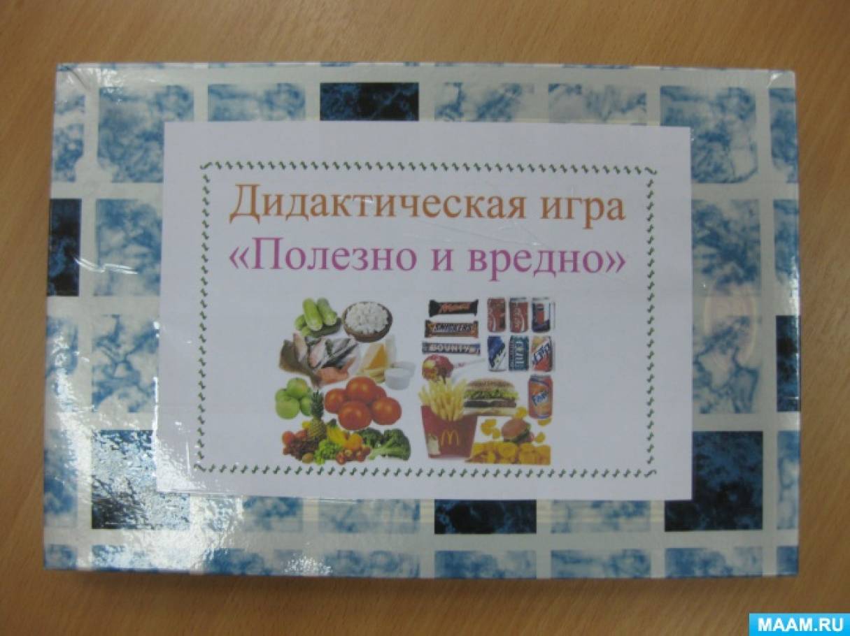оформление уголка меню в детском саду своими руками. detsad 374231 1543694810. оформление уголка меню в детском саду своими руками фото. оформление уголка меню в детском саду своими руками-detsad 374231 1543694810. картинка оформление уголка меню в детском саду своими руками. картинка detsad 374231 1543694810. Наталья Цыганова Развивающая предметно-пространственная среда в группе. Уголок дежурства по столовой