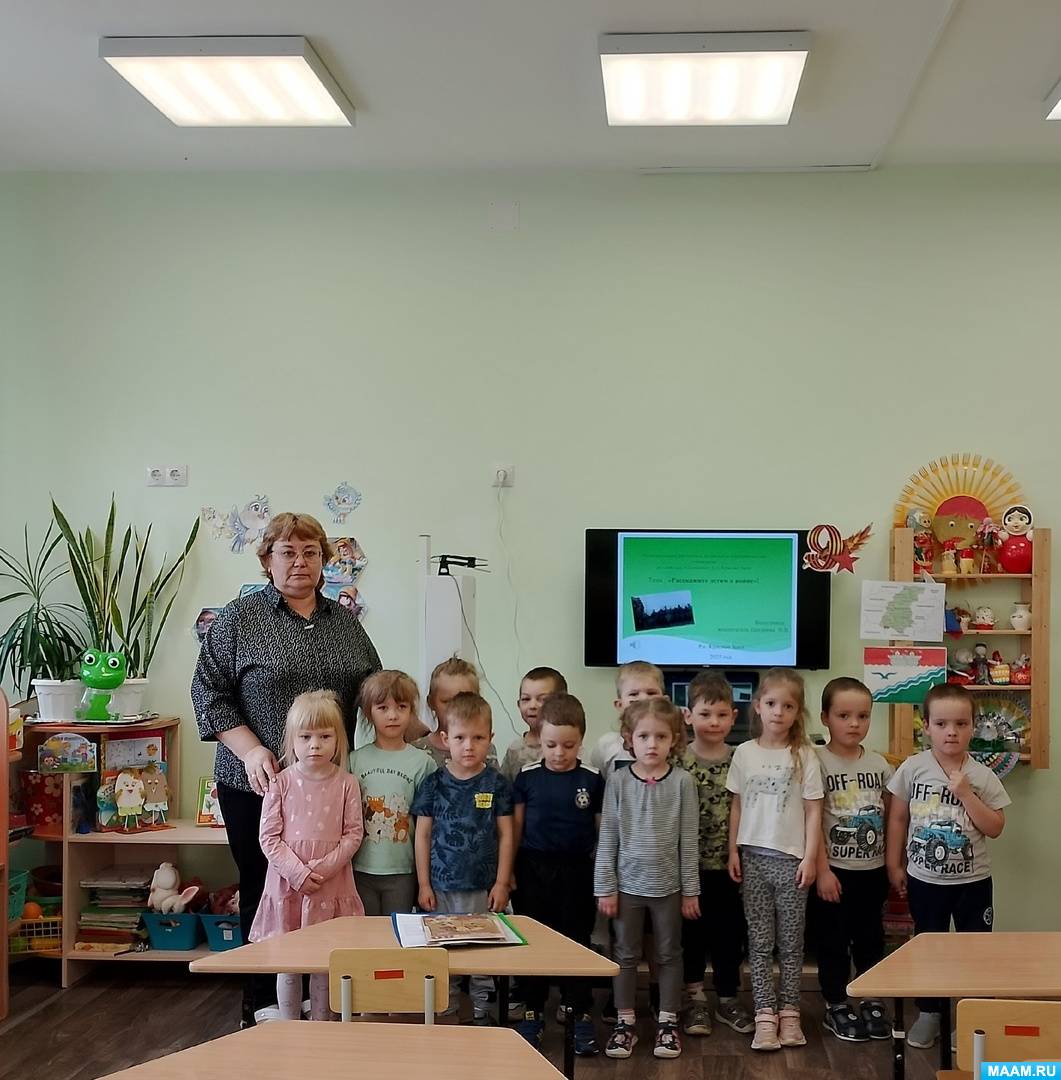 �������� ������ � ������ ������� ������ ����������� ����� � �����