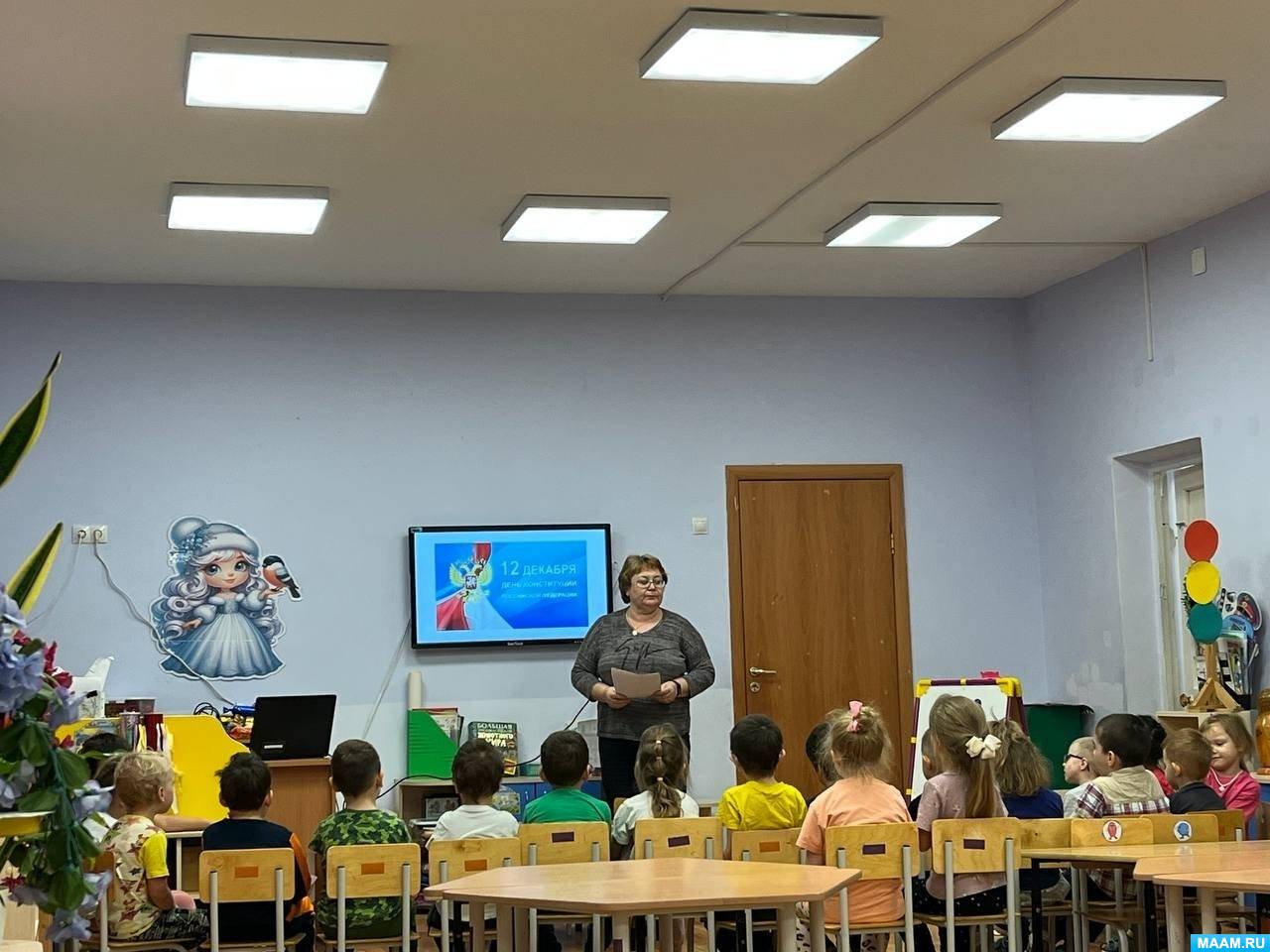 ��������� � ������ � ������� ������ �������� ����� ����� ������� � ��� �����������